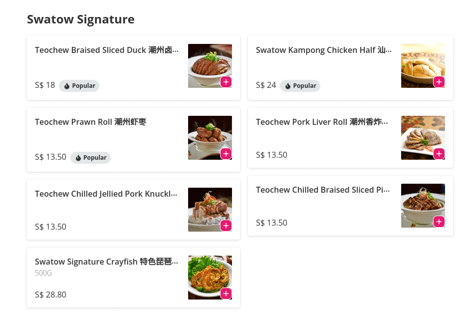 Swatow Seafood Menu Singapore Signature