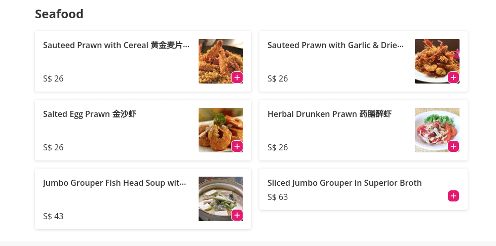 Swatow Seafood Menu Singapore Seafood