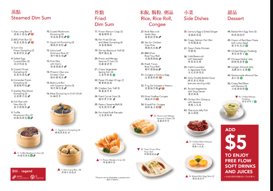 Yum Cha Menu Singapore Price