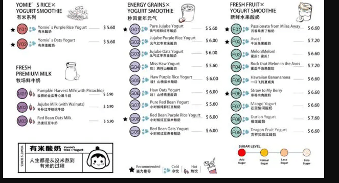 Yomie's Rice Menu Singapore Price