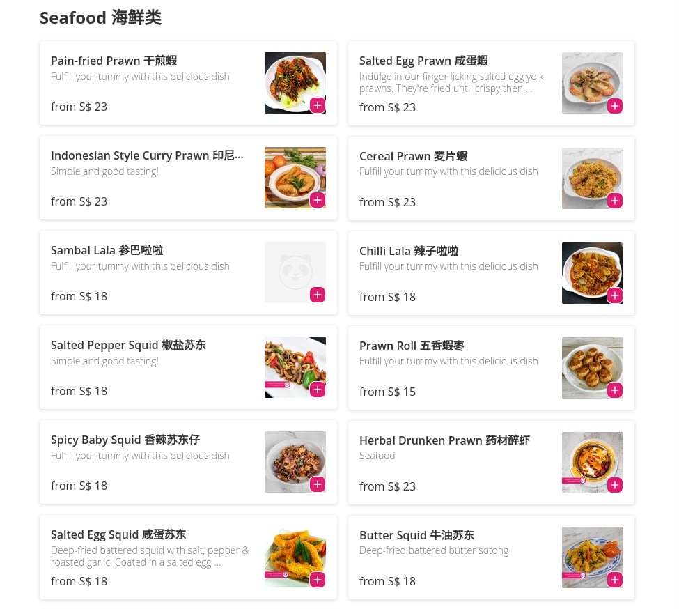 Joyful Seafood Restaurant Menu Singapore Seafood