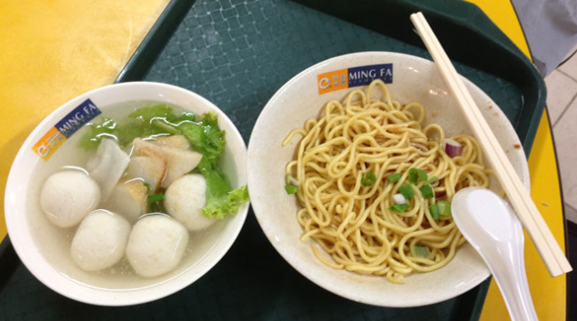 Ming Fa Fishball Menu Singapore 2023