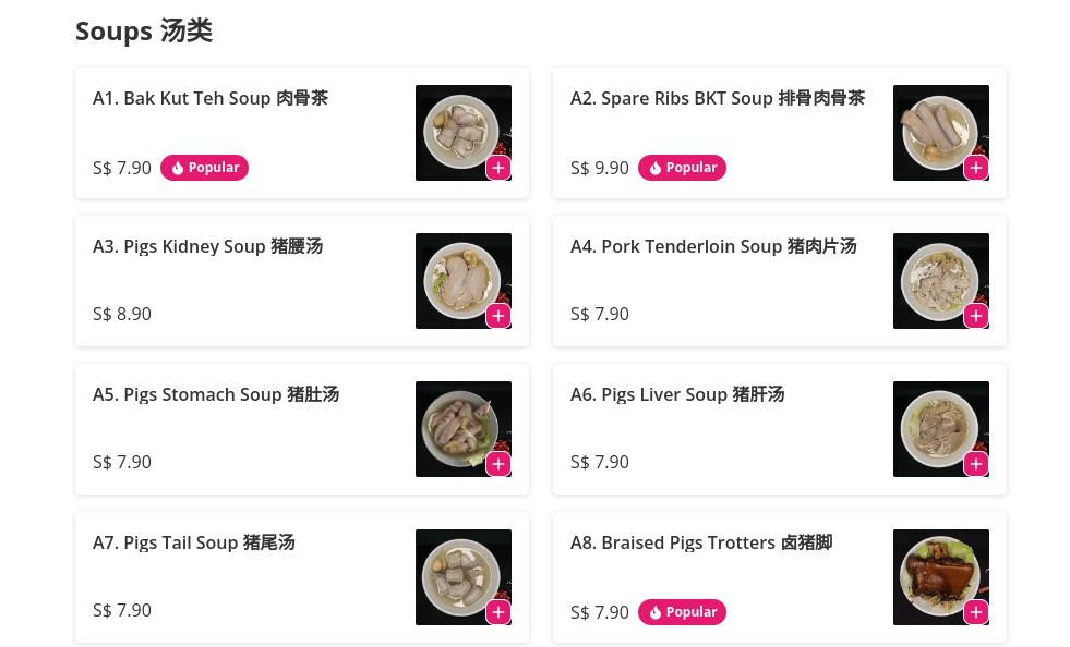 333 Bak Kut Teh Menu Singapore Soups