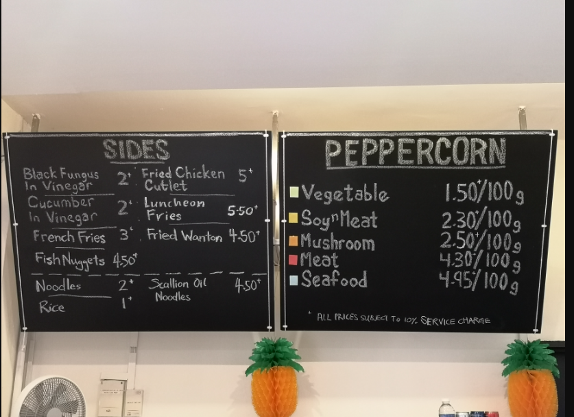 Kampong Glam Cafe Menu Singapore List