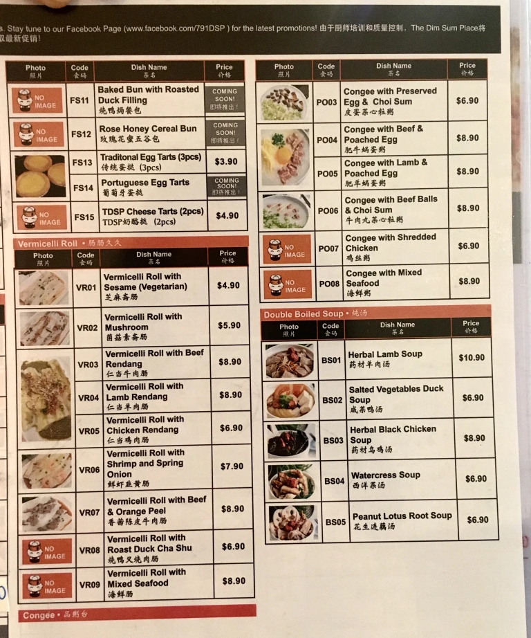 Kampong Glam Cafe Menu Singapore  Price