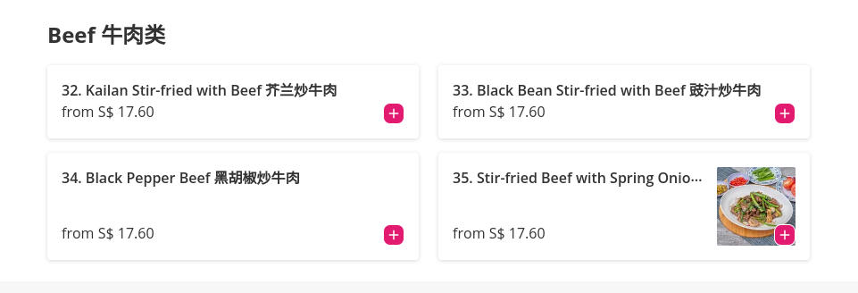 Kok Sen Menu Singapore Beef