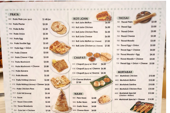 Biryani House Menu Singapore Price