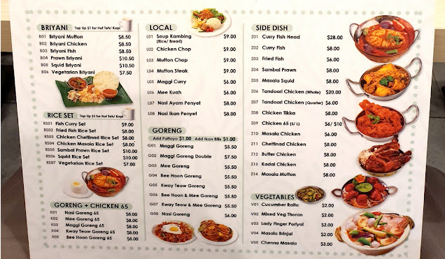 Biryani House Menu Singapore Price