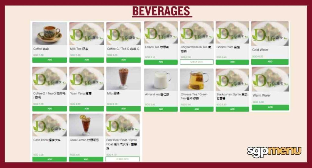 D’Life Beverages Menu