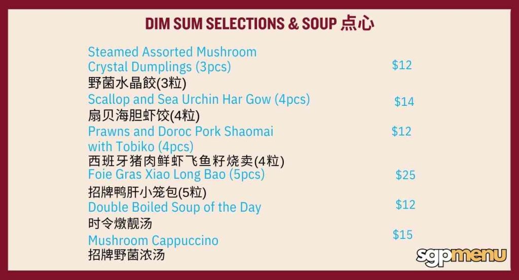 Justin Flavours of Asia Menu - Dim Sum Selections & Soup