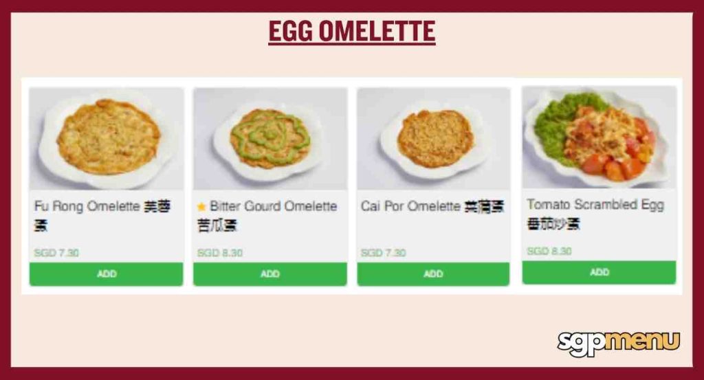 D’Life SG Menu - Egg Omelette