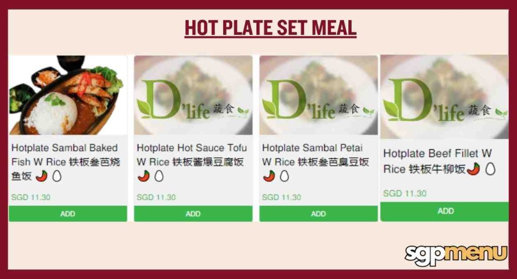 Hot Plate Set Meal (D’Life)