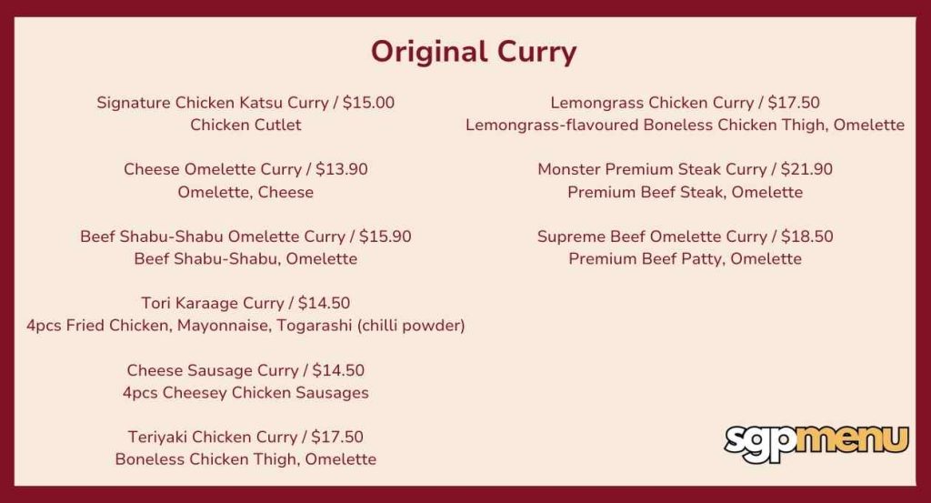 Monster Planet Menu - Original Curry