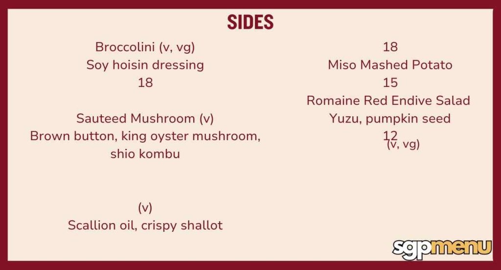 Ce Lavi Menu - Sides