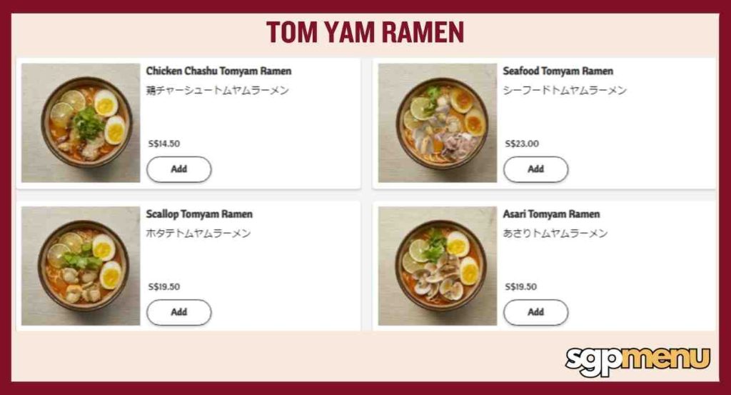 Tom Yam Ramen トムヤムラーメン