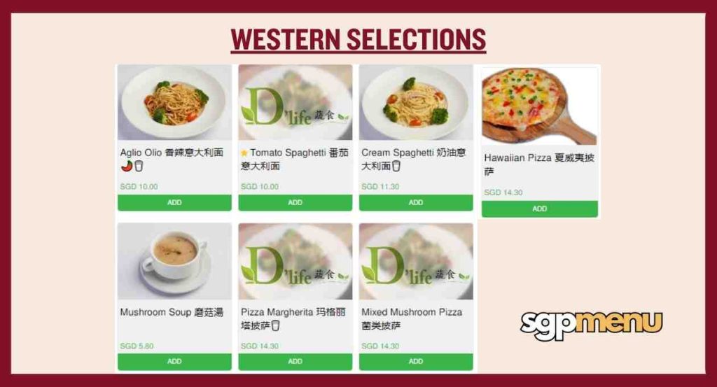 D’Life SG Menu - Western Selections