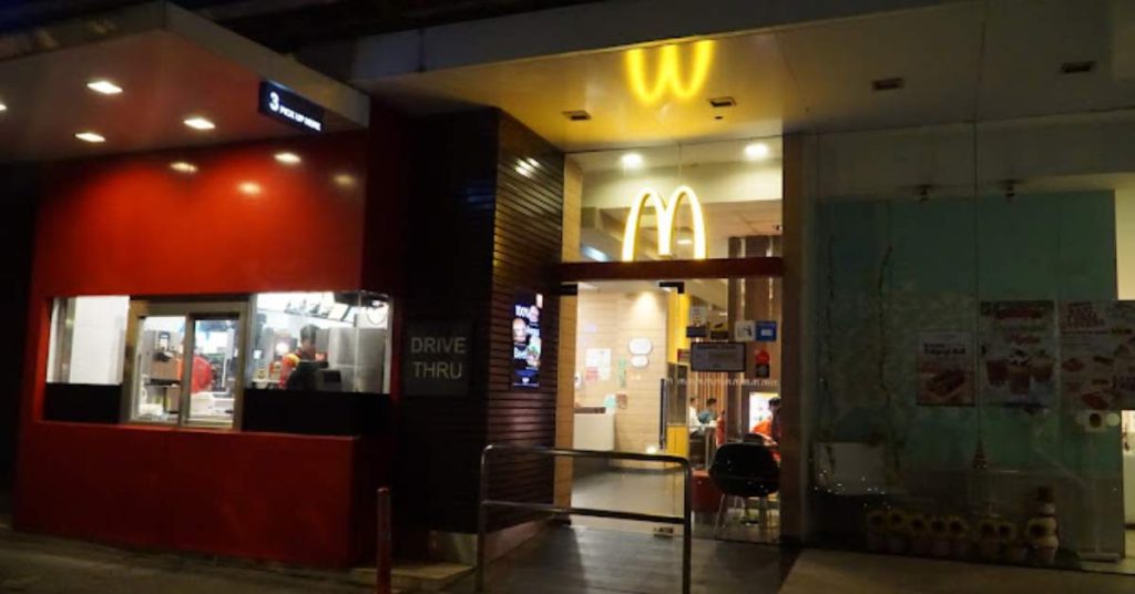 mcdonalds alocassia