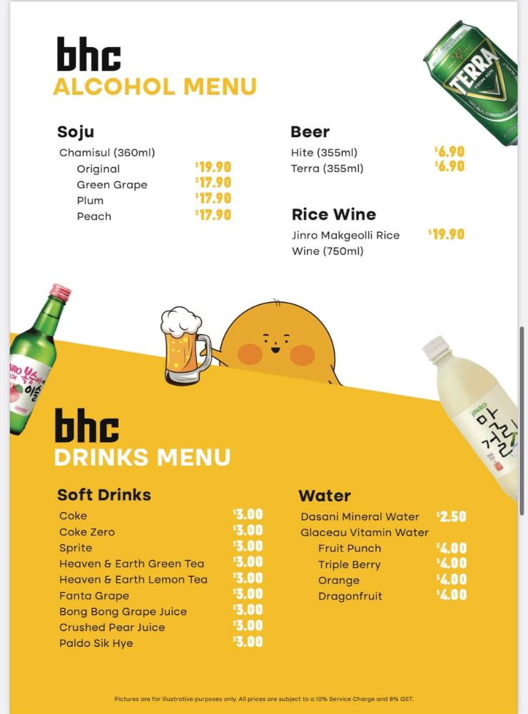 BHC Chicken Drinks